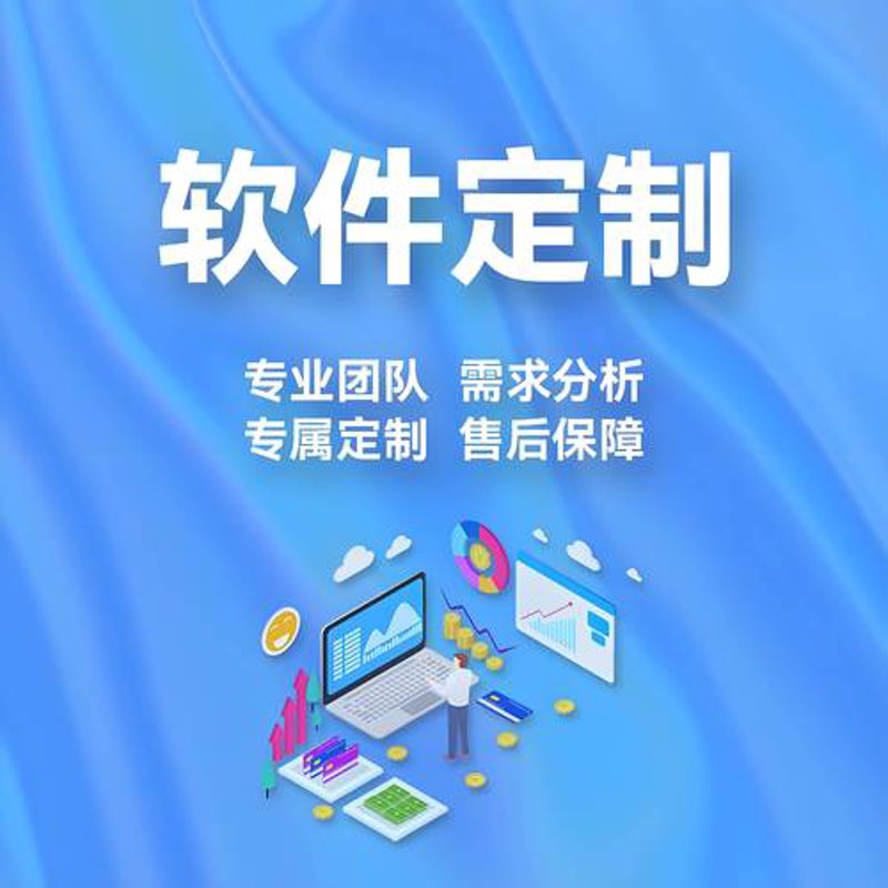 微力天下，科技让生活更美好